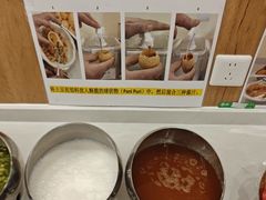 -清真·AL-JANNAT 佳纳特餐厅(狮子桥店)