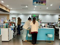 -帝京日语(春熙路旗舰校区)