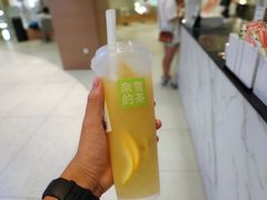 -奈雪的茶(亨特国际广场店)