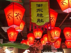 -农耕记·湖南土菜(halo广场店)