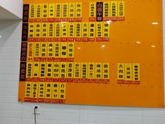 -美新点心店(陕西北路店)