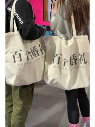 -Sunny喜铺婚礼定制·求婚策划