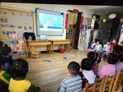 -小脚丫幼儿园(西二旗东一路校区)