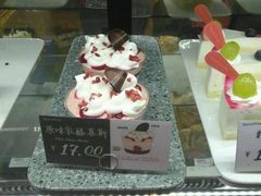 -红跑车(矿大店)