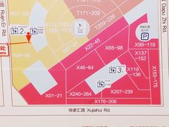 -日月光中心-停车场