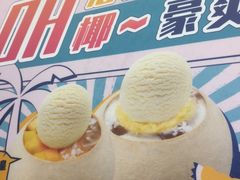 -满记甜品(日月光二店)