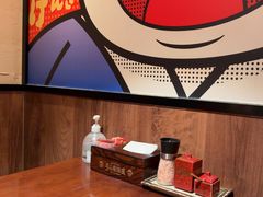 -弓二·烧鸟居酒屋(财富购物中心店)