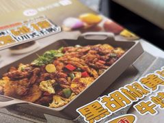 -精悦蓉(松江万达广场店)