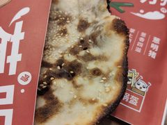 -阿甘锅盔(中关村食宝街店)