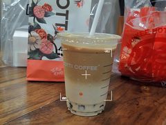 -库迪咖啡(兆丰广场店)