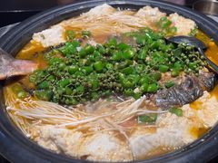 -探鱼·鲜青椒爽麻烤鱼(领展购物广场店)