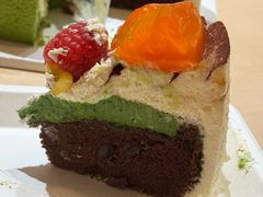 -black rainbow coffee