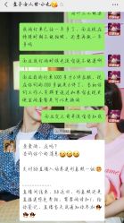 -盘子女人坊古装写真摄影(天津总店)