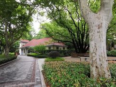 -徐家汇源景区-衡山公园