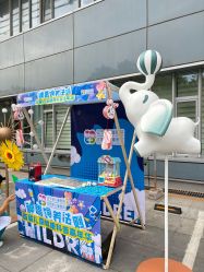 -沈阳市儿童医院