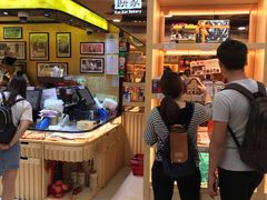 -钜记手信(兴华楼店)