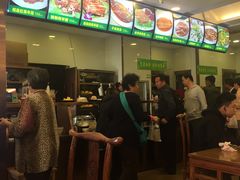 -老回回饺子馆(海洋馆店)