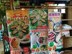 零售区-尚竹阁冬瓜盅·18年地标美食(平洲店)