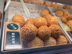 -酥大興·新国潮糕点配茶饮(龙岗万达黑金店)