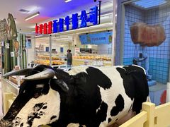 -红星前进面包牛奶公司(君太店)