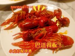 小龙虾-深圳同泰万怡酒店·万荟轩自助餐厅(同泰店)