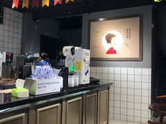 -茶百道(广都店)