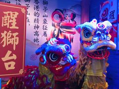 -避风塘(宝山万达店)