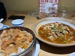 -乡野李掌柜(汉江路店)