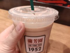 -兰芳园丝袜奶茶