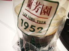 -兰芳园手打柠檬茶(下沙奥特莱斯店)
