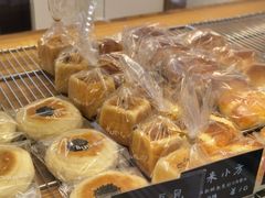 -慢熟面包店bud bread(孩儿巷店)