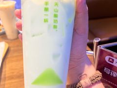 -俭寨大盘鸡·新疆菜·烧烤(博乐店)