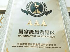 -天津大港奥林匹克博物馆