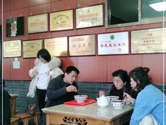 大堂-吾穆勒蓬灰牛肉面·清真(北滨河中路店)