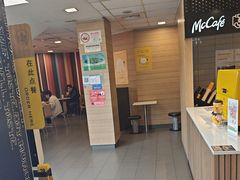 -麦当劳(乳山路店)