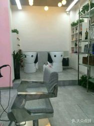 -YDO SALON