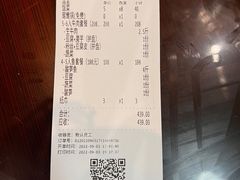 -黄利砖万峰林布依特色酸笋牛肉馆