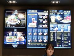 -麦当劳(皇岗路店)
