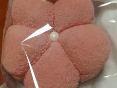 -好利来(槐中店)