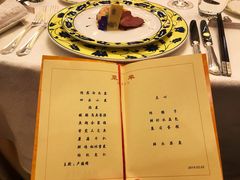 -钓鱼台国宾馆