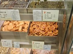 -上海哈尔滨食品厂(淮海中路店)