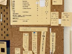 -Radar Coffee(思南路店)