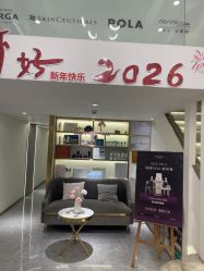 -MIDA蜜哒•科技逆龄美肤连锁