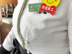 -绿杨春·淮扬宴(庐山路店)