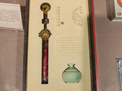 -香市公园-中国沉香文化博物馆
