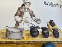 -李叁面馆(妇幼店)