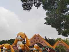 -深圳野生动物园