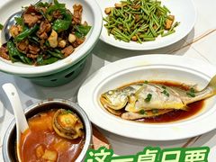 -海泰食府·新鲁菜·家宴(总部基地店)