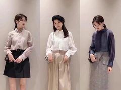 -伊势丹(现代城店)