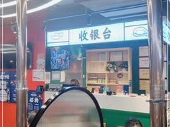 -蚝英雄鲜蚝自助专门店(长楹天街直营店)